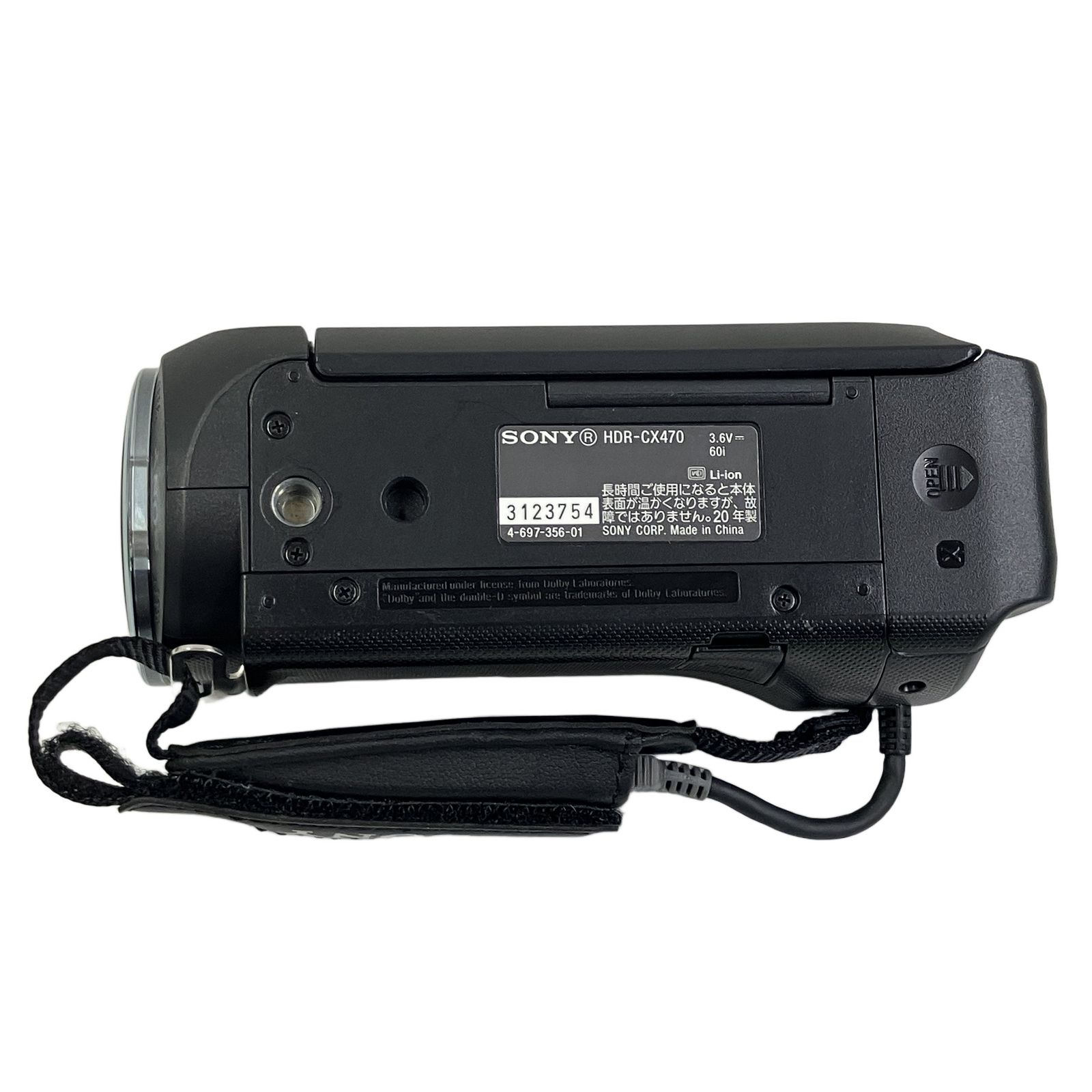 SONY HDR-MV1 ミュージックビデオレコーダー 【公式通販】
