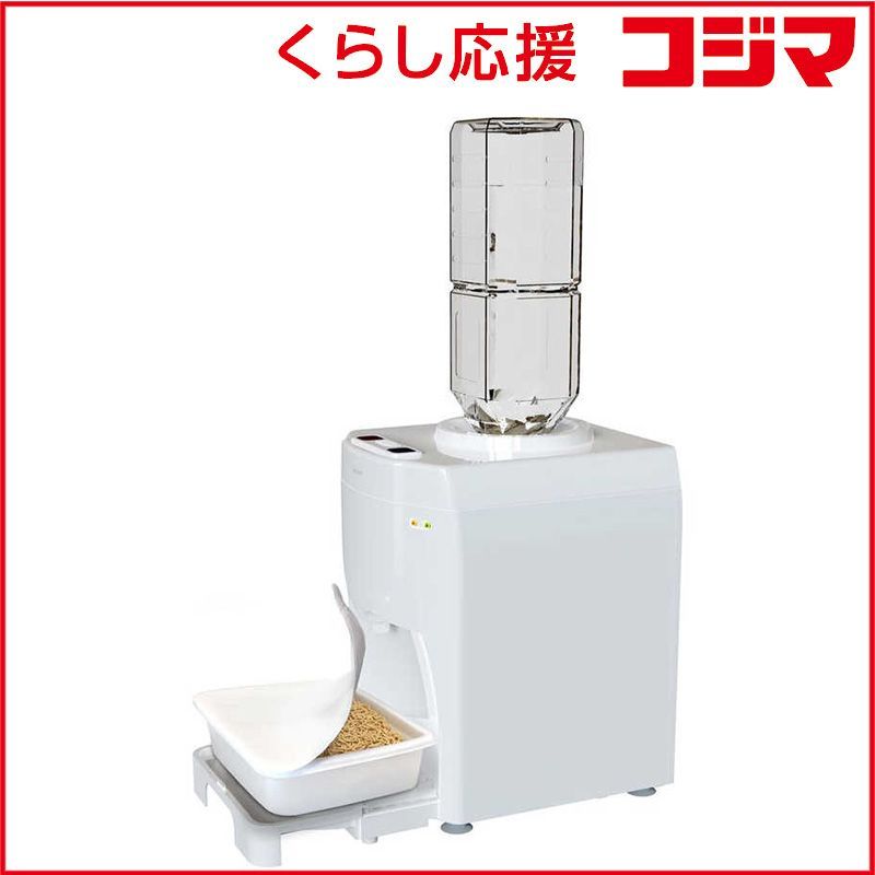 新品 未開封 】 ソウイジャパン 卓上ウォーターサーバー(折りたたみ 