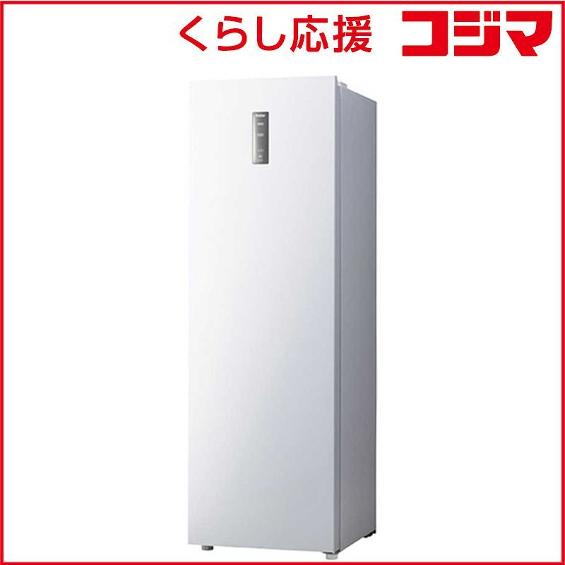 設置無料 】 ハイアール 冷凍庫 小型 1ドア 一人暮らし 168L 右開き 