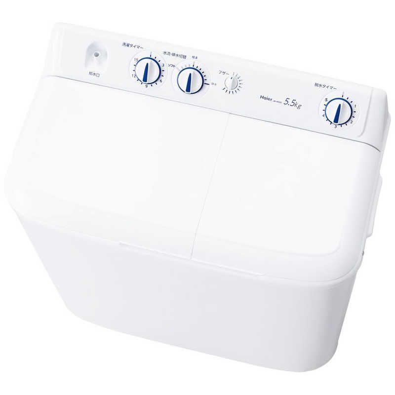 設置無料 】 ハイアール 二槽式 洗濯機 洗濯5.5kg JW-W55G-W ホワイト 
