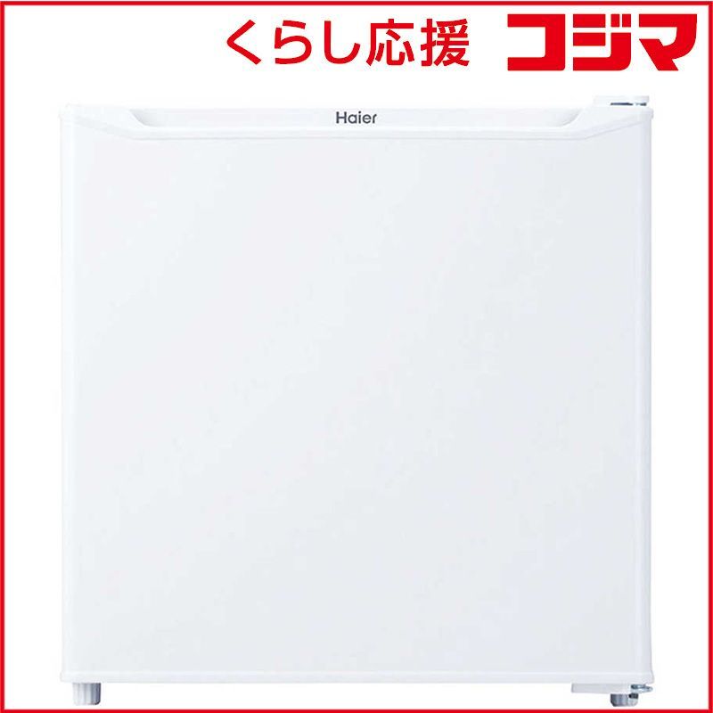 新品 未開封 】 ハイアール 冷蔵庫 1ドア 右開き 40L ホワイト 直冷式 