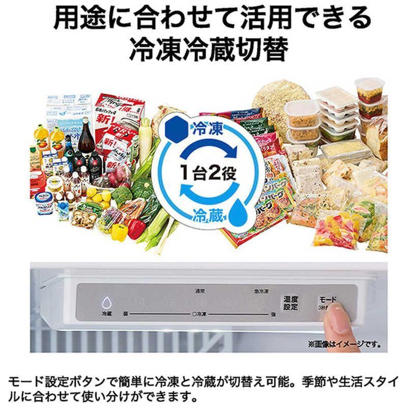 設置無料 】 ハイアール 冷凍庫 小型 1ドア 一人暮らし 135L 右開き 