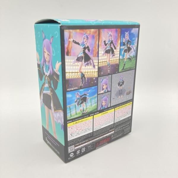 中古】開封/箱傷み/台座欠品)マックスファクトリー figma 572 メジロ