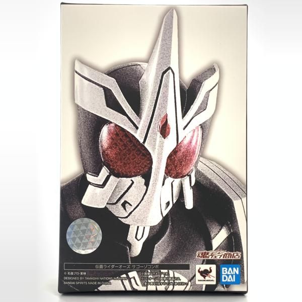 中古】未開封）S.H.Figuarts (真骨彫製法) 仮面ライダーオーズ