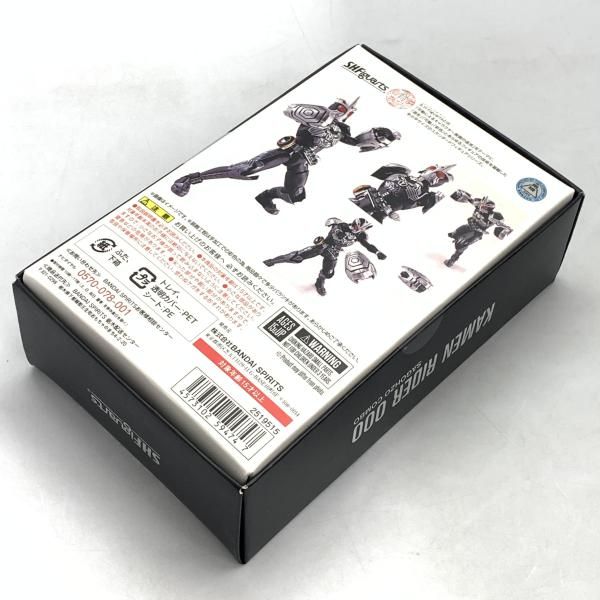 中古】未開封）S.H.Figuarts (真骨彫製法) 仮面ライダーオーズ