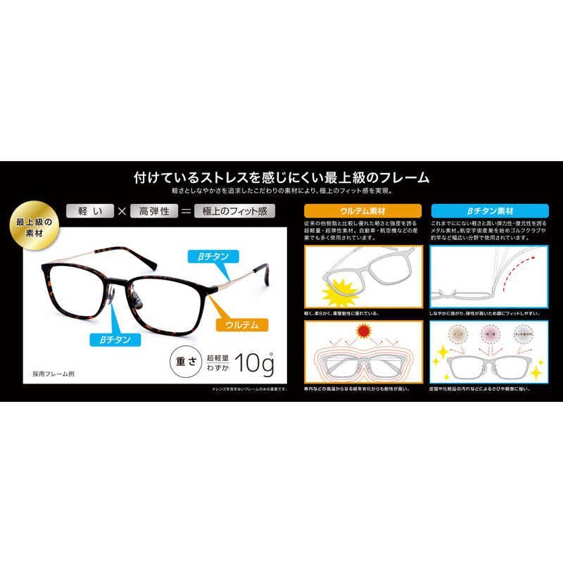 新品 未開封 】 TKZ ミエルプロ ブラック UW001-BK 未使用 送料無料