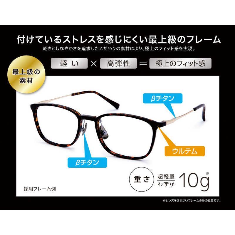 新品 未開封 】 TKZ ミエルプロ ブラック UW001-BK 未使用 送料無料
