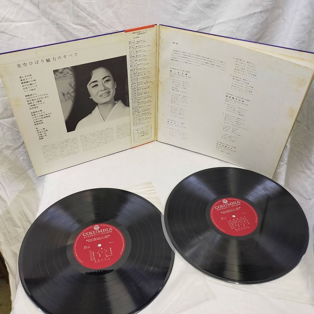 LPレコード1950】美空ひばり / 魅力のすべて / columbia / ALW-1~2