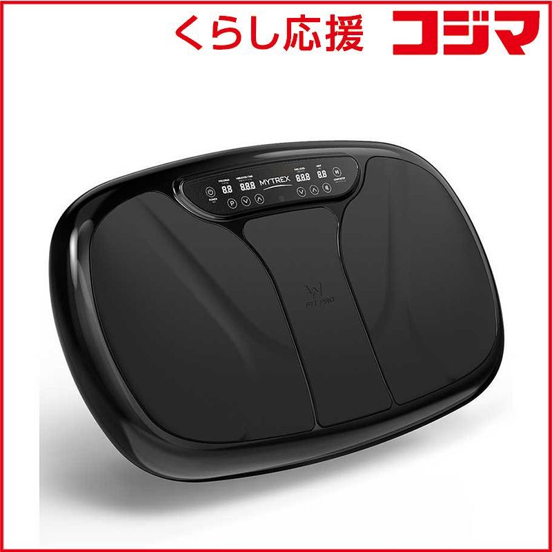 新品 未開封 】 MYTREX 振動マシン W FIT PRO ダブルフィットプロ 