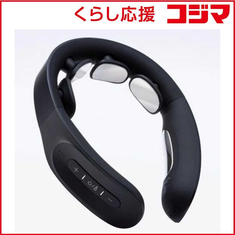 マッサージ MYTREX DR. HEAT NECK マイトレックス ドクターヒートネック