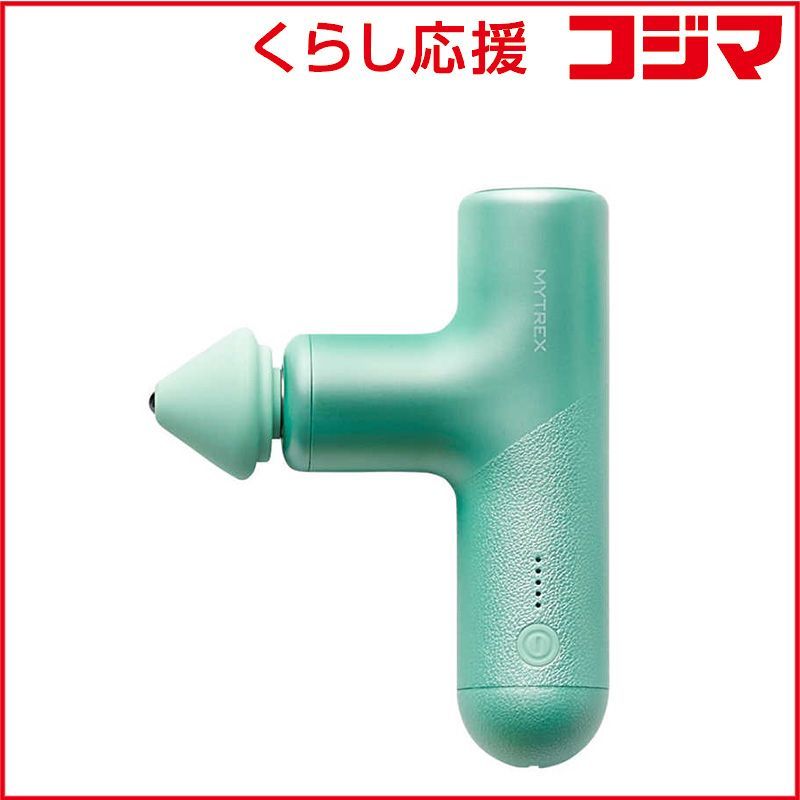 新品 未開封 】 MYTREX コンパクトハンディガン MYTREX REBIVE 新品 未開封 】 MYTREX コンパクトハンディガン MYTREX REBIVE