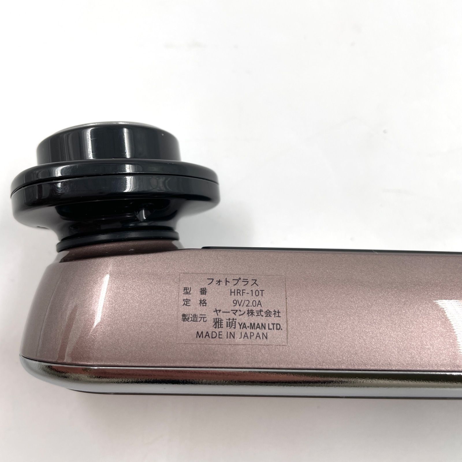 YA-MAN RF美顔器 フォトプラス HRF-10T フェイスケア エイジングケア 