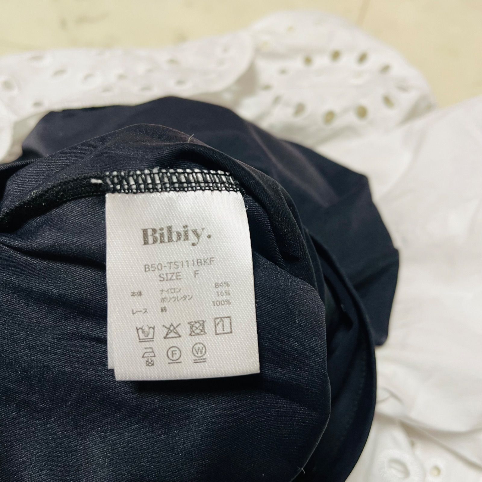 Bibiy ビビィ ANETTE TOP アネットトップス オフショルダー フリル