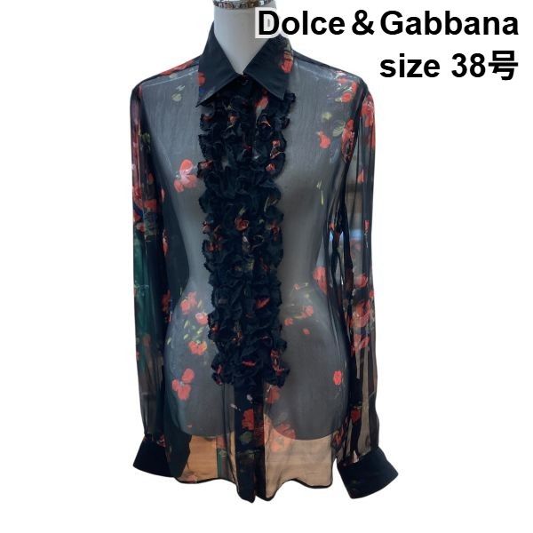 ○◇ ドルチェアンドガッバーナ Dolce＆Gabbana 花柄ブラウス 長袖