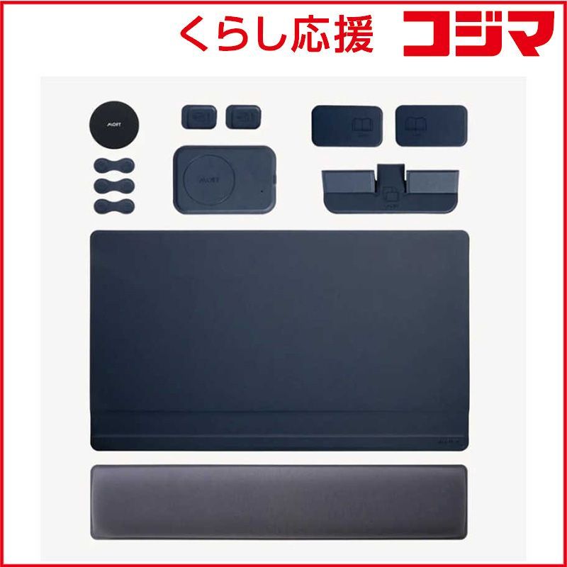 【 新品 未開封 】 MOFT MOFT スマートデスクマット フルキット MS0201BU 未使用 送料無料