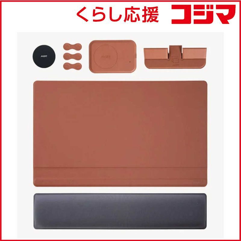 【 新品 未開封 】 MOFT MOFT スマートデスクマット デジタルキット MS0205DIGITALSETBN 未使用 送料無料