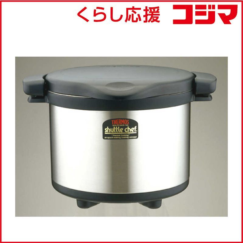 新品 未開封 】 サーモス 真空保温調理器 シャトルシェフ ブラック KPS 