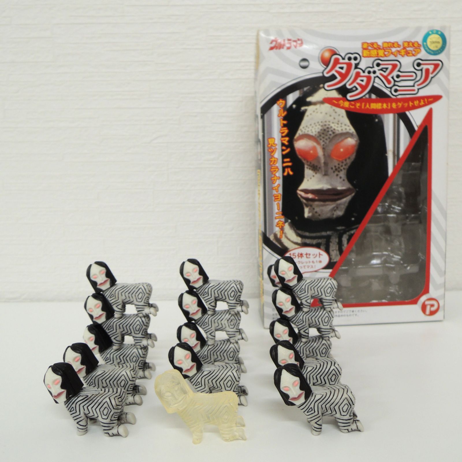 NI] ダダマニア 新感覚 フィギュア ダダ星 ウルトラマン 怪獣 ホビー 