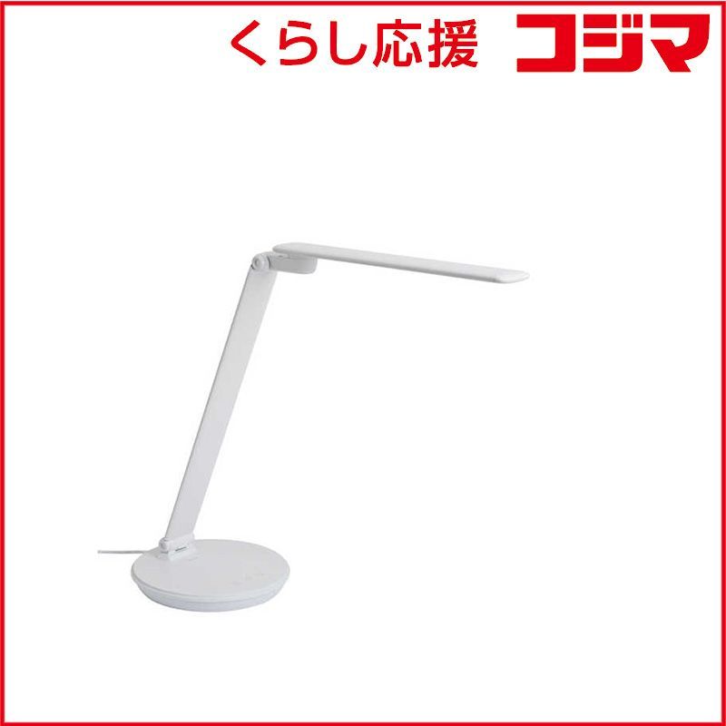 【 新品 未開封 】 オリンピア照明 MotoM マルチリフラクションデスクライト [LED] GST011W 未使用 送料無料