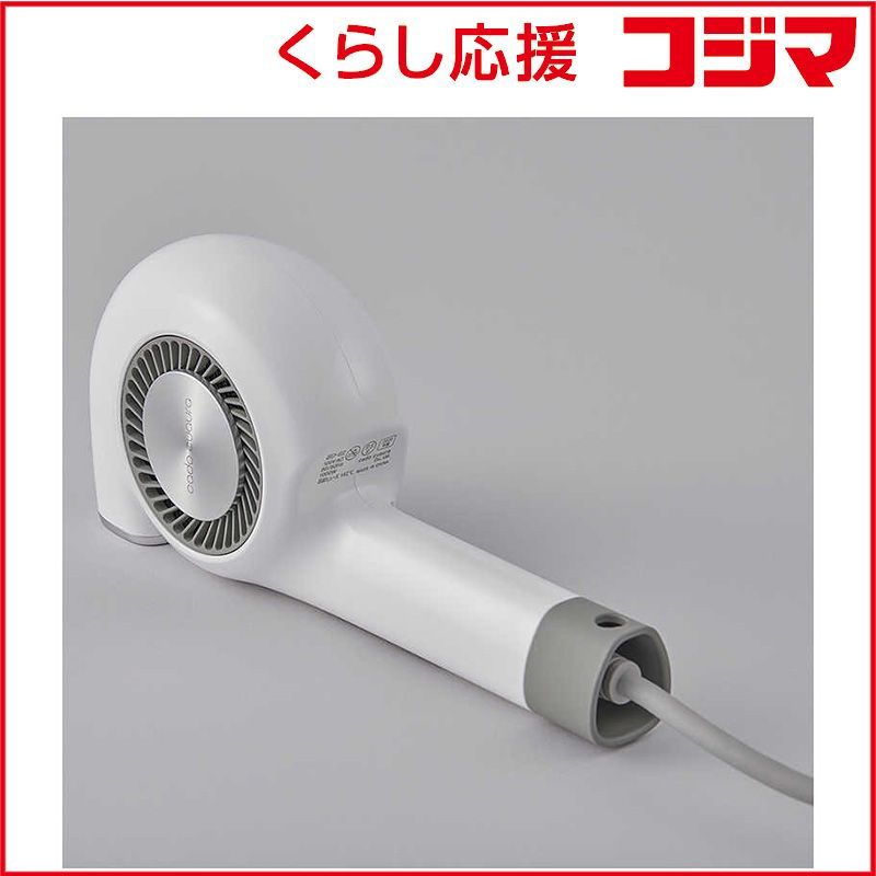新品 未開封 】 カドークオーラ ヘアドライヤー ホワイト BD-E2-WH 未