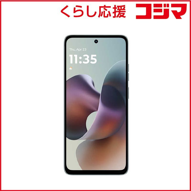 新品未開封！モトローラ moto g66j 5G 8GB/128GB グレー - メルカリ