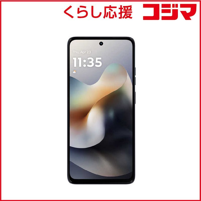 moto g66j 5G（8GB⁄128GB）- グレーミスト（SIMフリー版） | moto