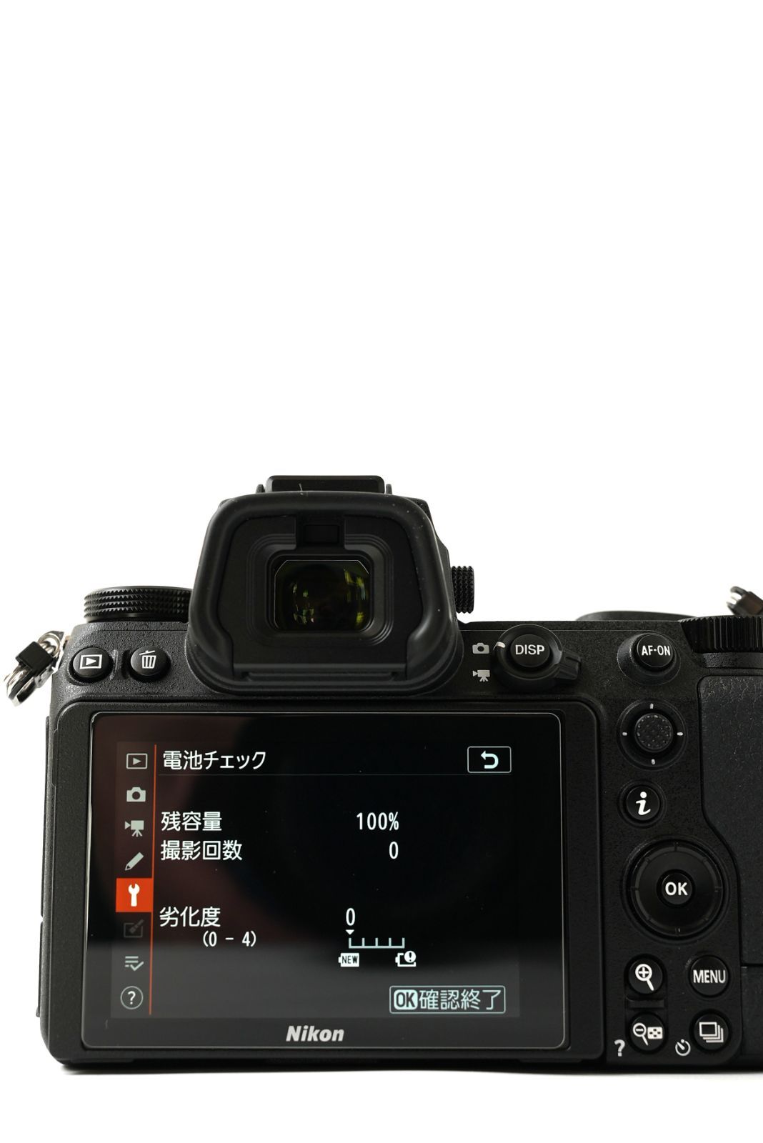 極美品・シャッター数4553回】Nikon ニコン Z7II｜防湿庫保管 ｜フル