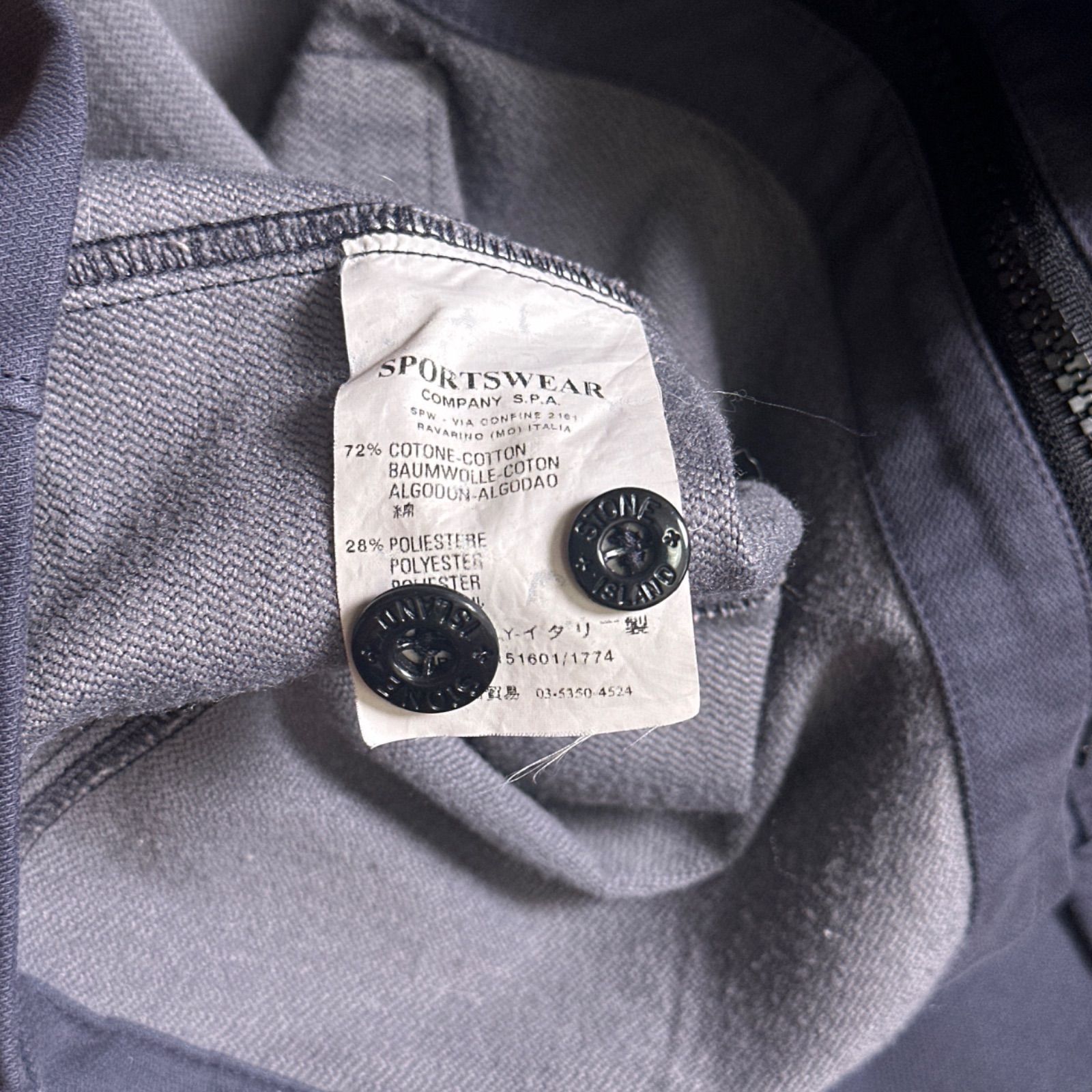 STONE ISLAND 04AW Brushed Cotton Canvas Overshirt コットン