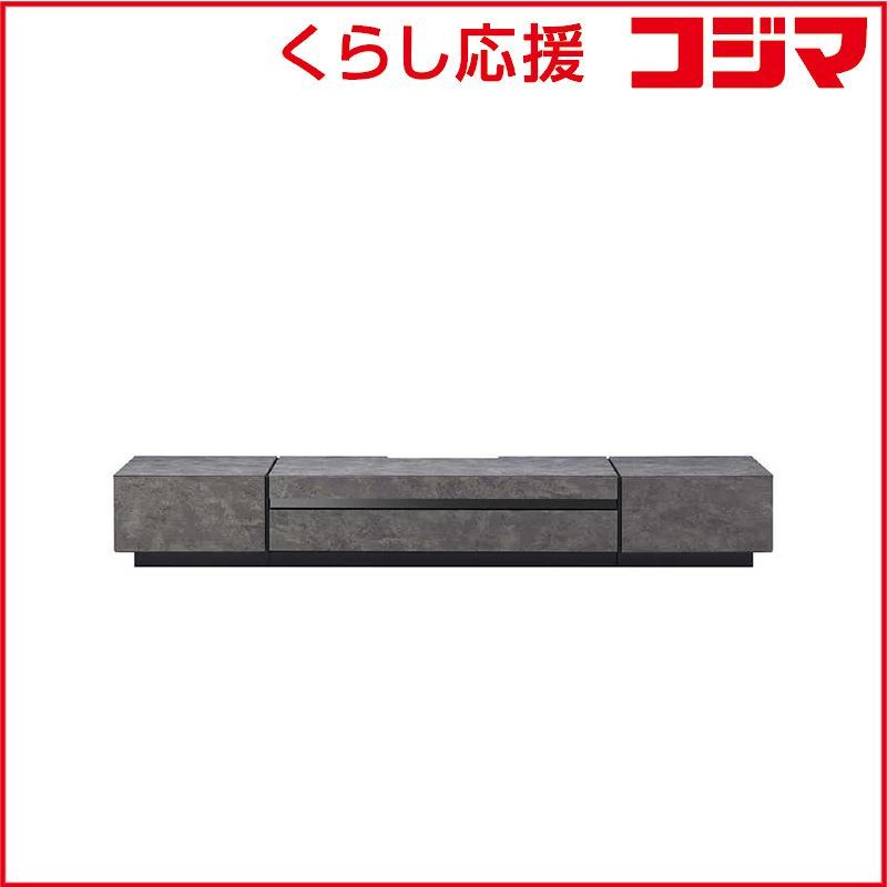 【 新品 未開封 】 朝日木材 テレビ台 目安：～86型対応 ローボード 石目調シート SP-STN2080 未使用 送料無料