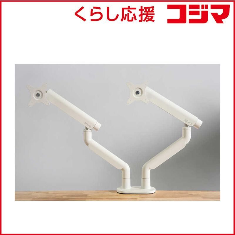 新品 未開封 】 COFO 無重力モニターアーム Pro(デュアル) CM-AP2W 未