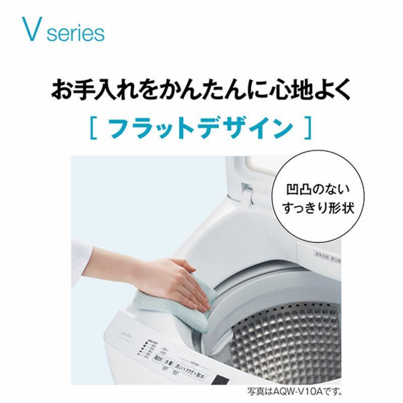 設置無料 】 アクア AQUA 全自動 洗濯機 洗濯7.0kg ホワイト AQW-V7A-W 