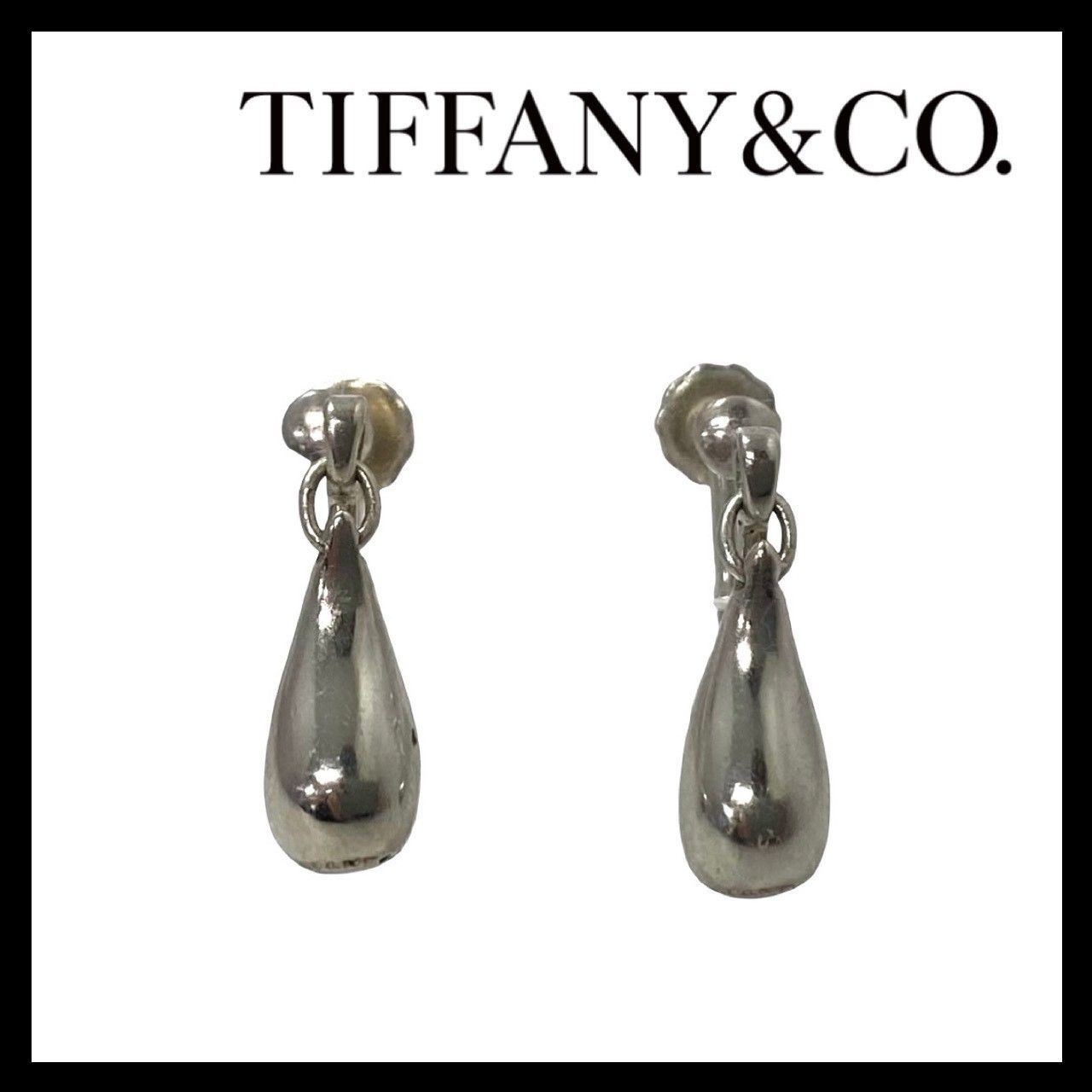 ティア ドロップ イヤリング ティファニー TIFFANY Co ティファニー