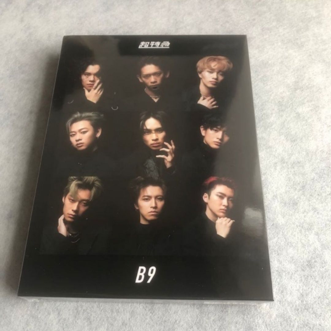 超特急 B9 初回限定盤 CD Blu-ray ブルーレイ ビクター 初回限定 超特急 B9 初回限定盤 CD Blu-ray ブルーレイ ビクター 初回限定
