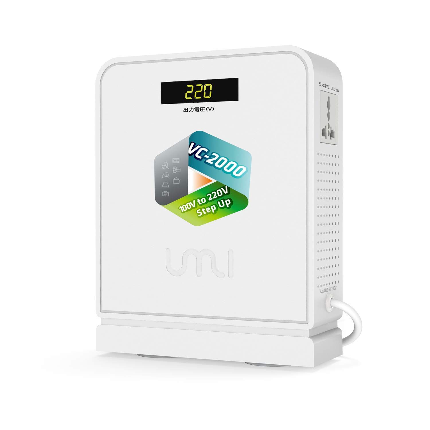 変圧器 2000W 海外電気製品を日本で使用 昇圧器 昇圧機 アップトランス 電源トランス 100V/110V to 220V/240V 2000VA 2000W 2AC口 家庭用変圧器 純銅リングコア内蔵 軽くて コンパクト 安全