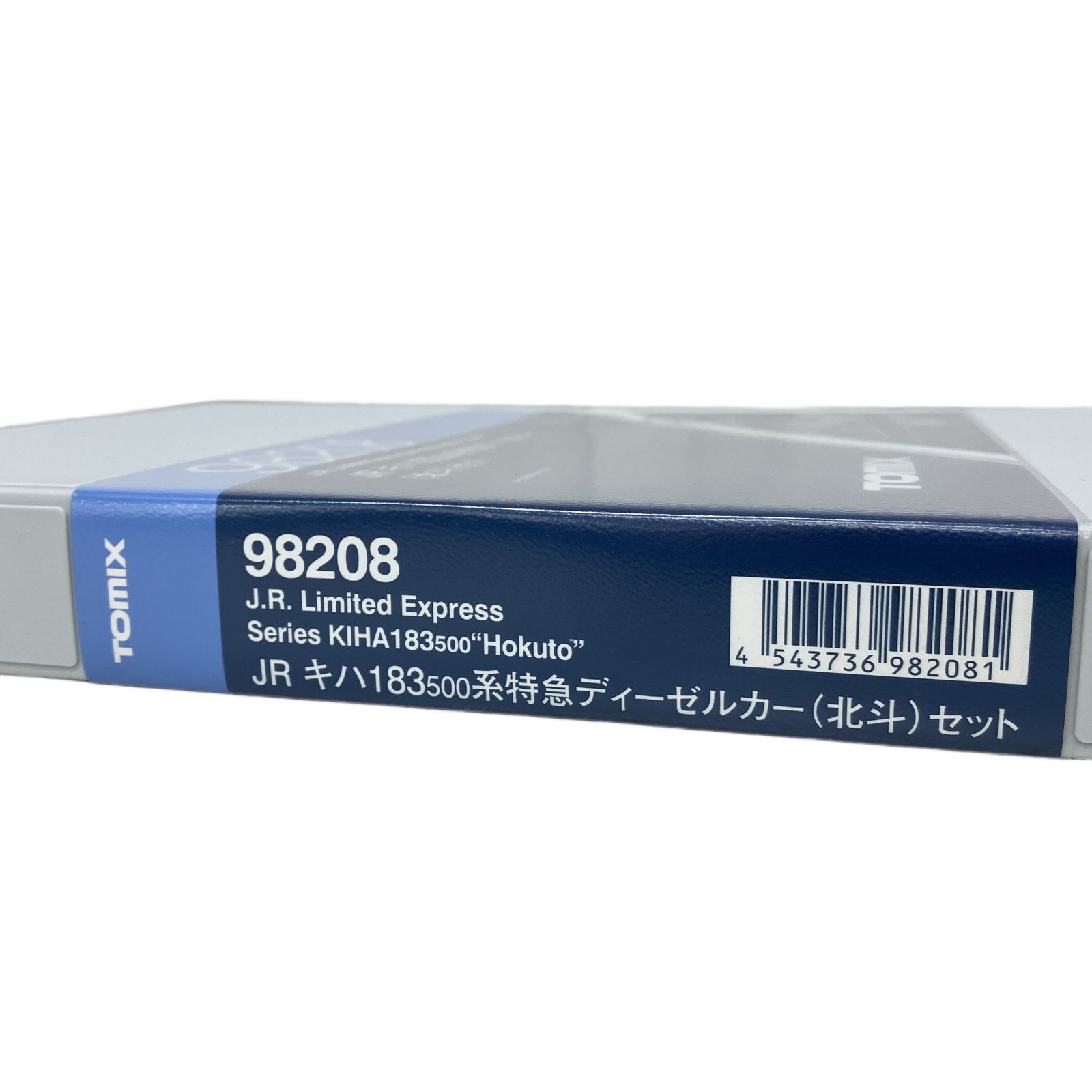 JR キハ183-500系特急ディーゼルカー(北斗)セット｜製品情報｜製品検索
