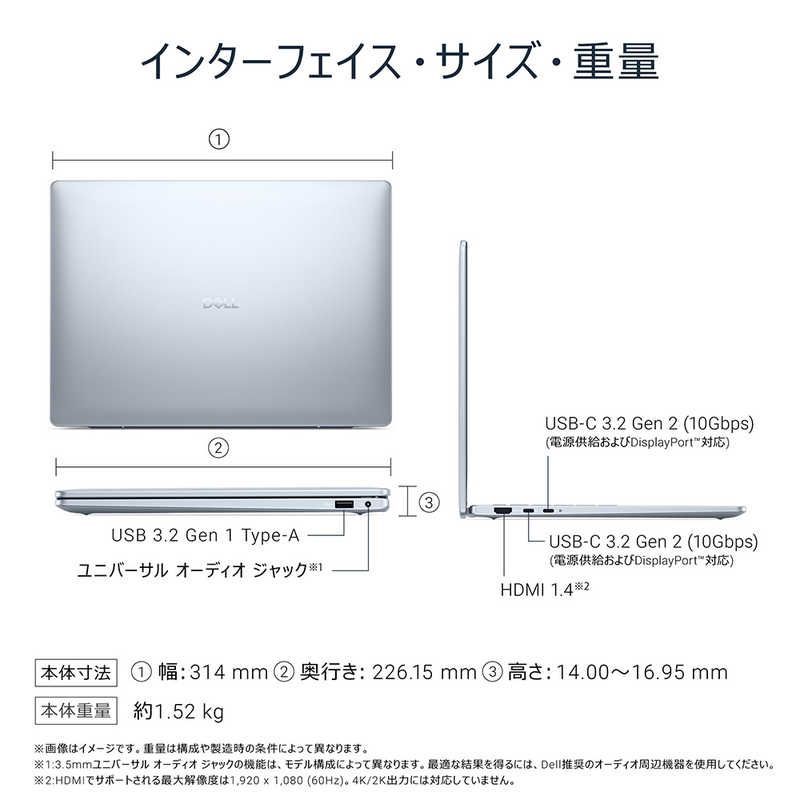 新品 未開封 】 DELL デル ノートパソコン Dell14Plus [ 14型 