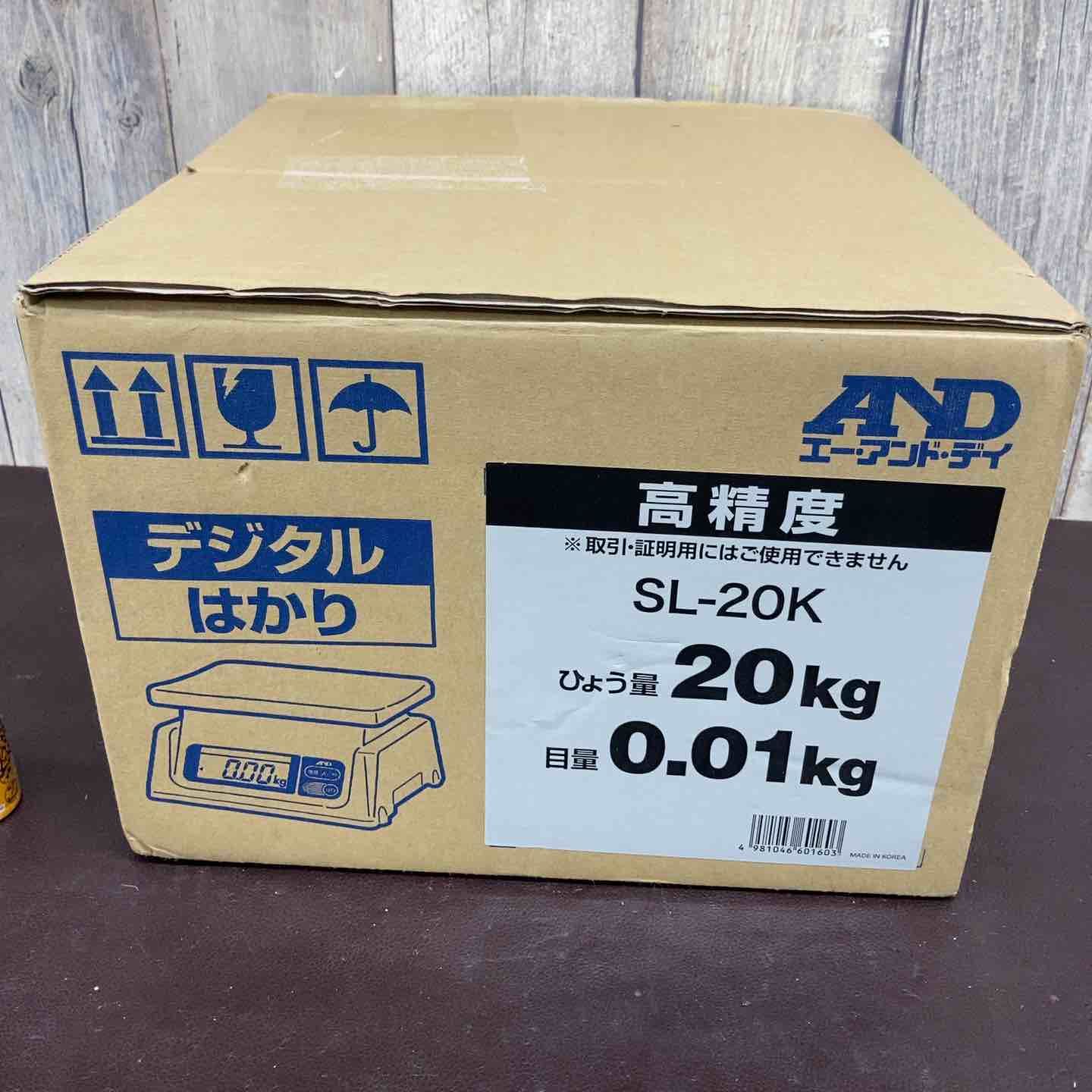 未使用品】A&D 取引証明用 デジタルはかり SK-20Ki IT7BMNW1QFUY