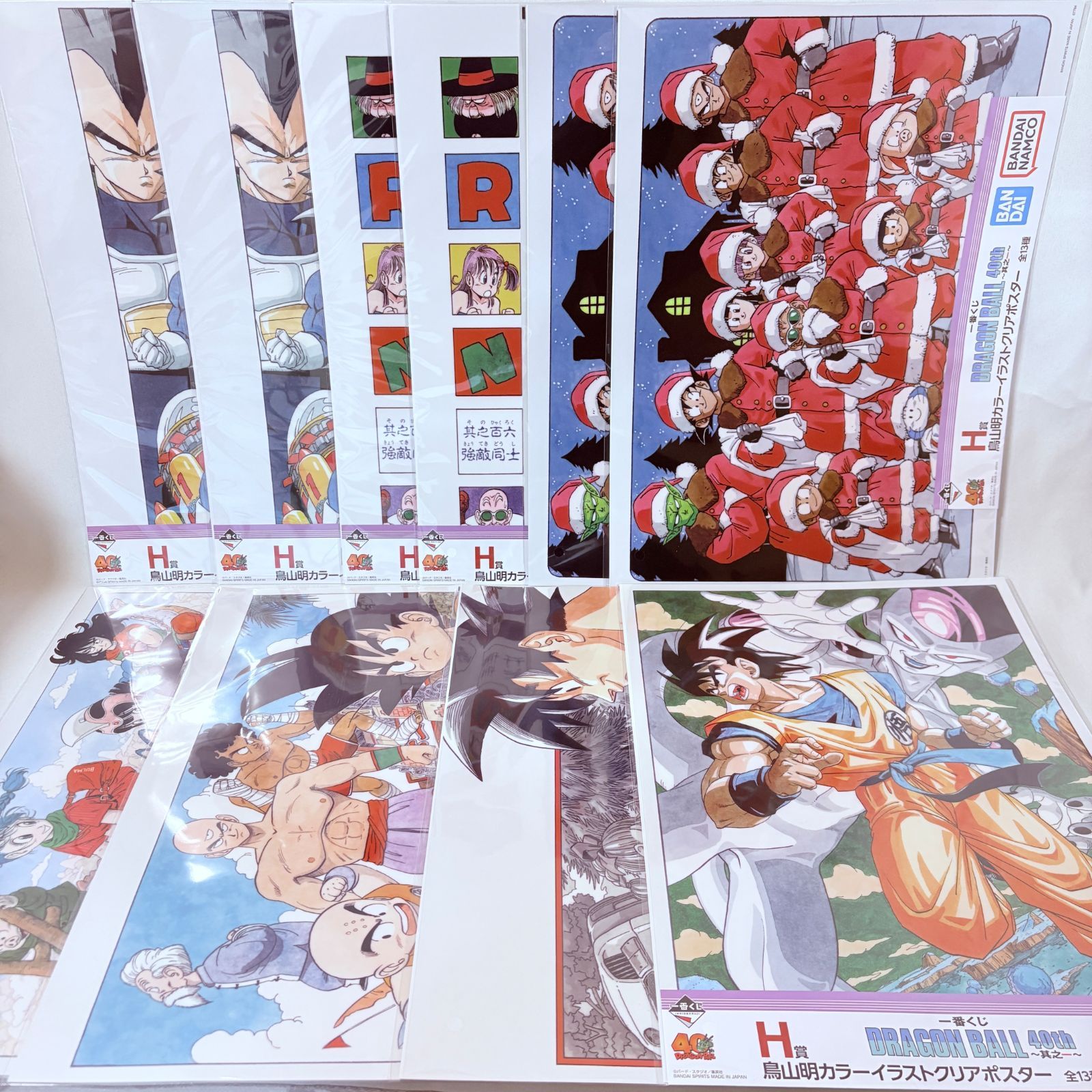 一番くじ ドラゴンボール 40th 其之一 H賞 鳥山明カラーイラストクリア 