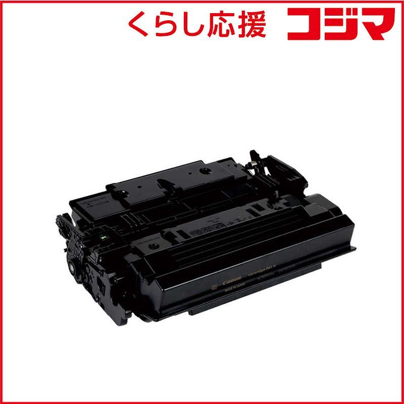 新品 未開封 】 エコリカ 互換リサイクルトナー ［キヤノン 