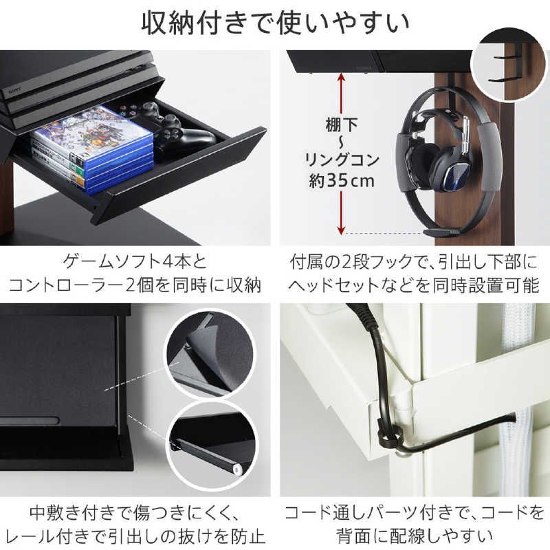 新品 未開封 】 ナカムラ WALL テレビスタンド V2・V3・V5対応 収納 