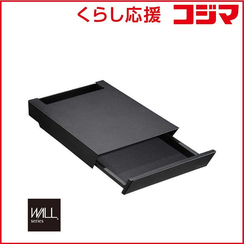 PC周辺機器 ハピメア 内藤舞亜 ガラスマウスパッド