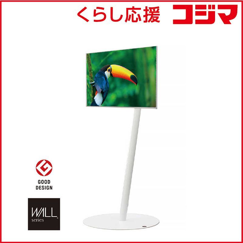【 新品 未開封 】 ナカムラ 24~55インチ対応 テレビスタンド WALL A2 (フラットベース・ハイタイプ) サテンホワイト WLTVL5111F 未使用 送料無料