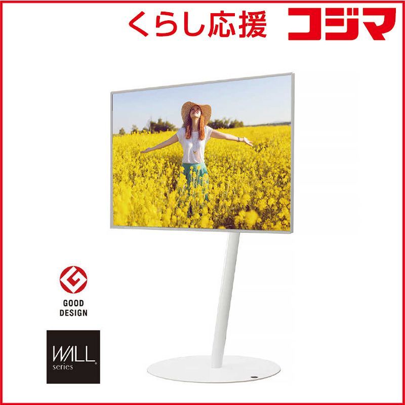 【 新品 未開封 】 ナカムラ 45～80インチ対応 テレビスタンド WALL A2 (フラットベース・ラージタイプ) サテンホワイト WLTVL6111F 未使用 送料無料
