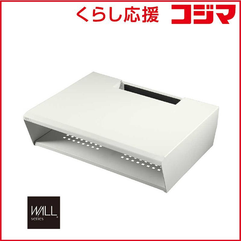 【 新品 未開封 】 ナカムラ WALL テレビスタンド V2/V3/V5対応 ボックス棚板 サテンホワイト WLOS15111 未使用 送料無料
