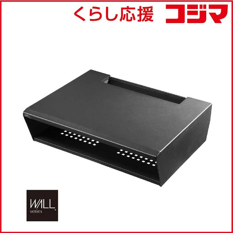 【 新品 未開封 】 ナカムラ WALL テレビスタンド V4/PRO対応 ボックス棚板 サテンブラック WLOS25119 未使用 送料無料