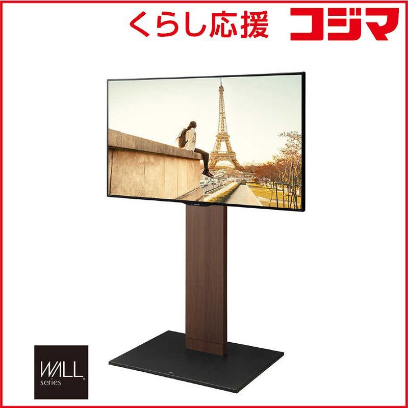 【 新品 未開封 】 ナカムラ 32～60インチ対応 テレビスタンド WALL V2 (キャスター付き・ハイタイプ) ウォールナット WLTVN6238 未使用 送料無料