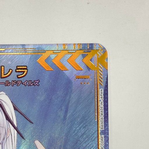 【中古美品】ユニオンアリーナ NIKKE シンデレラ パラレル PcR PC02BT【073-260310-mo-09-fur】 ユニオンアリーナ NIKKE シンデレラ PcR パラレル 3枚セット - メルカリ