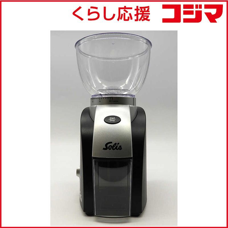 新品 未開封 】 ソリスジャパン ソリススカラプラスコーヒー 