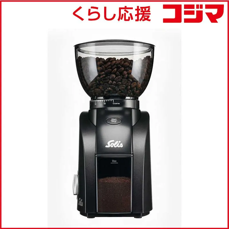 2026年最新】ソリス グラインダーの人気アイテム - メルカリ