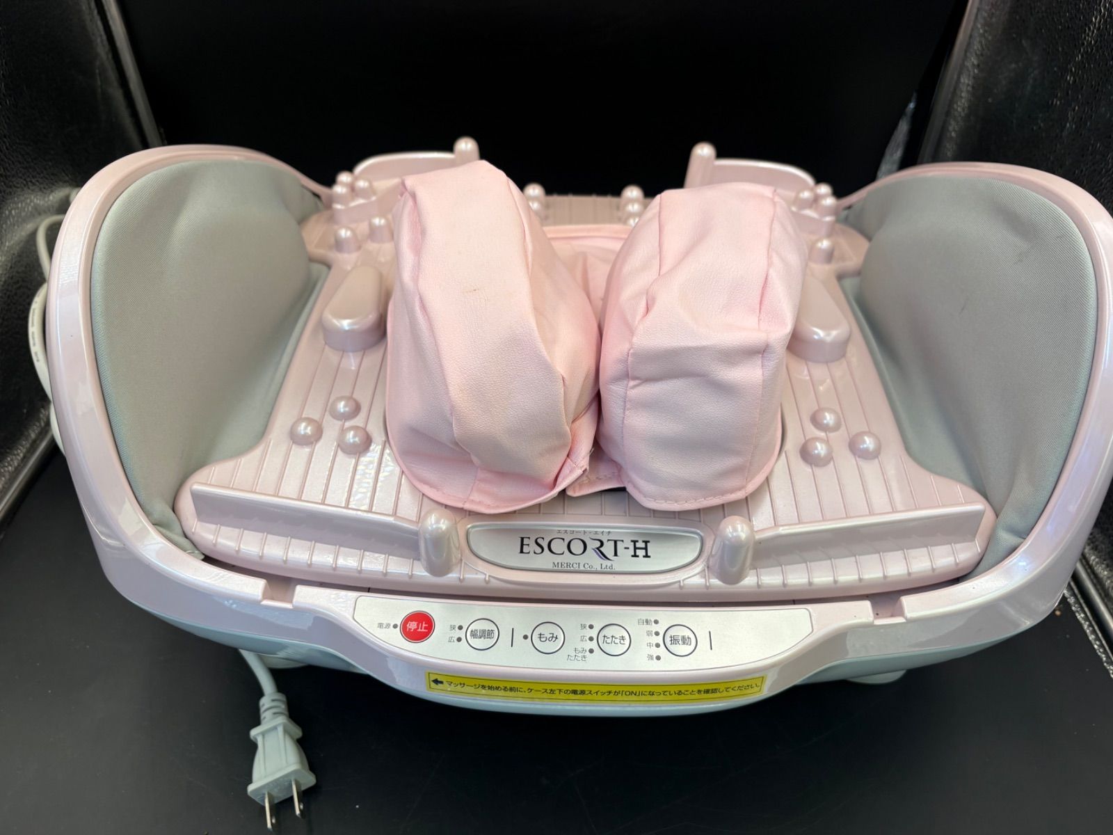 【動作確認済み】メルシー ESCORT-H マッサージ機